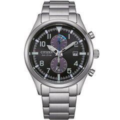Мужские часы Citizen CA702881E цена и информация | Мужские часы | hansapost.ee