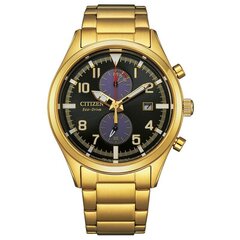 Мужские часы Citizen CA702287E цена и информация | Мужские часы | hansapost.ee