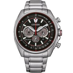 Мужские часы Citizen CA456189E цена и информация | Мужские часы | hansapost.ee