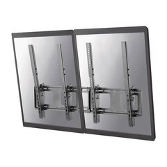 Neomounts by NewStar MONITOR ACC SEINAKINNITUS /MENU/NS-WMB200PBLACK NEOMOUNTS price and information | TV wall mounts and holders | hansapost.ee