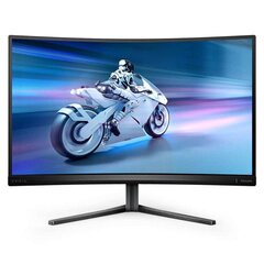 Монитор Philips 27M2C5500W/00 цена и информация | Мониторы | hansapost.ee