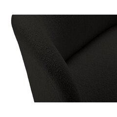 Кресло Micadoni Saamit, черный цвет цена и информация | Кресла | hansapost.ee