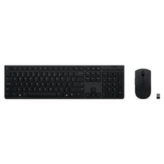 Мышь и клавиатура Lenovo Professional 4X31K03968 цена и информация | Клавиатуры | hansapost.ee