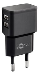 Goobay 44951. цена и информация | Зарядные устройства для телефонов | hansapost.ee