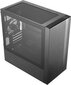 Cooler Master MasterBox NR400 hind ja info | Arvutikorpused | hansapost.ee