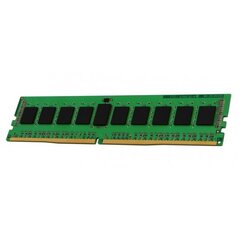 Kingston KTH-PL426S8/8G цена и информация | Объём памяти (RAM) | hansapost.ee