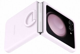 Samsung PF731TVE цена и информация | Чехлы для телефонов | hansapost.ee