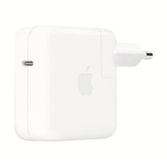 Apple 70W USB-C Power Adapter - MQLN3ZM/A цена и информация | Зарядные устройства для ноутбуков	 | hansapost.ee