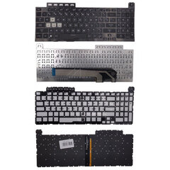 Клавиатура ASUS FA506, FA706, US, с подсветкой цена и информация | Аксессуары для компонентов | hansapost.ee