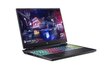 Acer Nitro AN16-41-R30H hind ja info | Sülearvutid | hansapost.ee