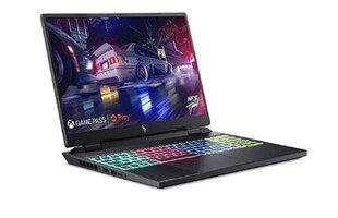 Acer Nitro AN16-41-R0WZ hind ja info | Sülearvutid | hansapost.ee