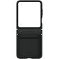 Samsung EF-VF731PBEGWW hind ja info | Telefonide kaitsekaaned ja -ümbrised | hansapost.ee