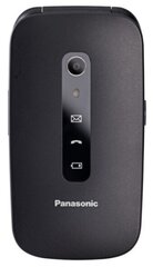 Panasonic KX-TU550EXB, черный цена и информация | Мобильные телефоны | hansapost.ee