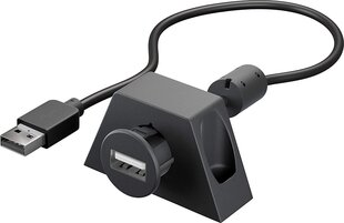 Удлинительный кабель USB 2.0 Goobay 95444 USB2.0 - USB2.0, 0.6 м цена и информация | Адаптеры, USB-разветвители | hansapost.ee
