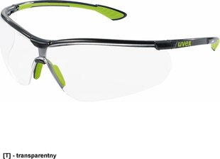 Защитные очки Uvex Uvex Sportstyle, темные линзы, покрытие supravision Extreme (антицарапинное, антизапотевающее) цена и информация | Защита для лица и головы | hansapost.ee
