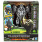 Transformers kuju Smash Changers 23 cm цена и информация | Mänguasjad poistele | hansapost.ee