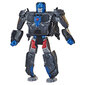 Transformers transformeeruv mask цена и информация | Kostüümid ja maskid | hansapost.ee