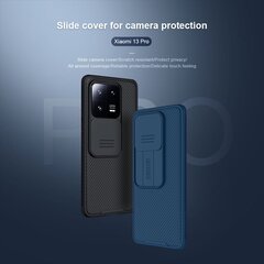 Nillkin CamShield PRO Hard Case for Xiaomi 13 Pro Black цена и информация | Чехлы для телефонов | hansapost.ee