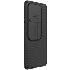 Nillkin CamShield PRO Hard Case for Xiaomi 13 Pro Black цена и информация | Чехлы для телефонов | hansapost.ee