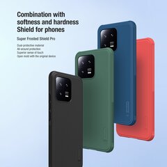 Чехол Nillkin Super Frosted PRO Back Cover for  Xiaomi 13 Black цена и информация | Чехлы для телефонов | hansapost.ee