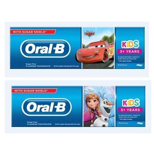 Laste hambapasta Kids 75 ml hind ja info | Hambaharjad, hampapastad ja suuloputusvedelikud | hansapost.ee