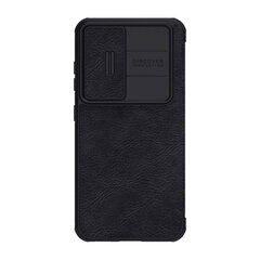 Nillkin Чехол Nillkin Qin Leather Pro для SAMSUNG S23+ (черный) цена и информация | Чехлы для телефонов | hansapost.ee