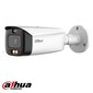 IP kaamera 8mp Full color Dahua IPC-HFW3849T1-AS-PV (3.6mm) hind ja info | Valvekaamerad | hansapost.ee