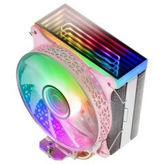 Protsessori jahuti Mars Gaming MCPU-VR CPU Cooler Dual Infinity Mirror ARGB 180W 120mm hind ja info | Protsessori jahutid | hansapost.ee
