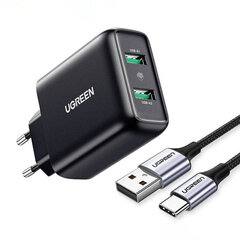 Ugreen CD161, USB-A , 3A цена и информация | Зарядные устройства для телефонов | hansapost.ee