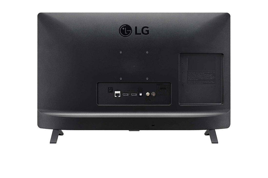 LG 28TQ525S-PZ цена и информация | Televiisorid | hansapost.ee
