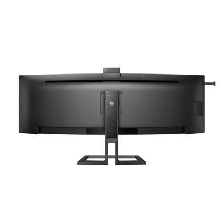 Philips 45B1U6900CH/00 цена и информация | Monitorid | hansapost.ee