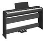 Pedaaliplokk digitaalsele klaverile Yamaha LP-5A, must hind ja info | Muusikainstrumentide tarvikud | hansapost.ee