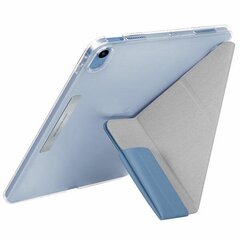 UNIQ etui Camden iPad Air 10,9" (2020) zielony|sage green Antimicrobial цена и информация | Чехлы для планшетов и электронных книг | hansapost.ee