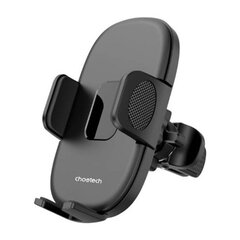 Magnetic car holder Choetech H066 (black) цена и информация | Держатели для телефонов | hansapost.ee