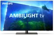 Philips OLED 55OLED818/12 цена и информация | Televiisorid | hansapost.ee