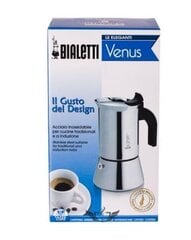 Bialetti Venus Box Pod kohvikann, 300 ml цена и информация | Bialetti Посуда и столовые приборы | hansapost.ee