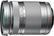 Olympus M.Zuiko Digital 40-150mm f/4-5.6 R цена и информация | Fotoaparaatide objektiivid | hansapost.ee