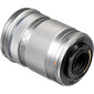 Olympus M.Zuiko Digital 40-150mm f/4-5.6 R цена и информация | Fotoaparaatide objektiivid | hansapost.ee