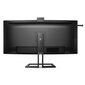 Philips 40B1U6903CH/00 цена и информация | Monitorid | hansapost.ee