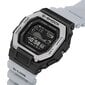 Casio G-Shock meeste käekell hind ja info | Käekellad meestele | hansapost.ee