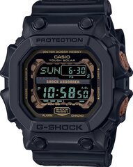 Casio G-Shock meeste käekell price and information | Käekellad meestele | hansapost.ee