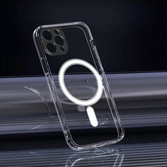 MagSilicone Soft Touch Magsafe Apple iPhone 14 Transparent цена и информация | Чехлы для телефонов | hansapost.ee