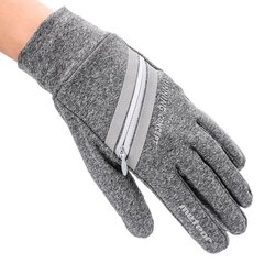 Перчатки для мужчин Meteor WX 551 цена и информация | Мужские шарфы, шапки, перчатки | hansapost.ee