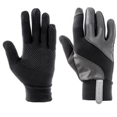 Перчатки для мужчин Meteor WX 650 цена и информация | Мужские шарфы, шапки, перчатки | hansapost.ee