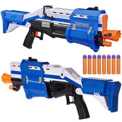 Laskur Nerf Fortnite Shotgun TS-R + tarvikud, nooled hind ja info | Hasbro Lastekaubad ja beebikaubad | hansapost.ee