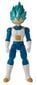 Figuur Dragon Ball Vegeta Super Saiyan Blue Bandai 36732 30 cm (30 cm) hind ja info | Mänguasjad poistele | hansapost.ee