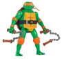 Kuju Tmnt Ninja kilpkonnad Ninja Shouts Michelangelo 83353 цена и информация | Mänguasjad poistele | hansapost.ee