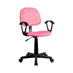 Lastetool Nore FD-3, roosa цена и информация | Офисные кресла | hansapost.ee