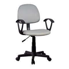 Детское кресло Nore FD-3, серое цена и информация | Офисные кресла | hansapost.ee