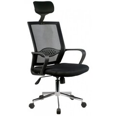 Офисное кресло Nore OCF-9, черное цена и информация | Офисные кресла | hansapost.ee